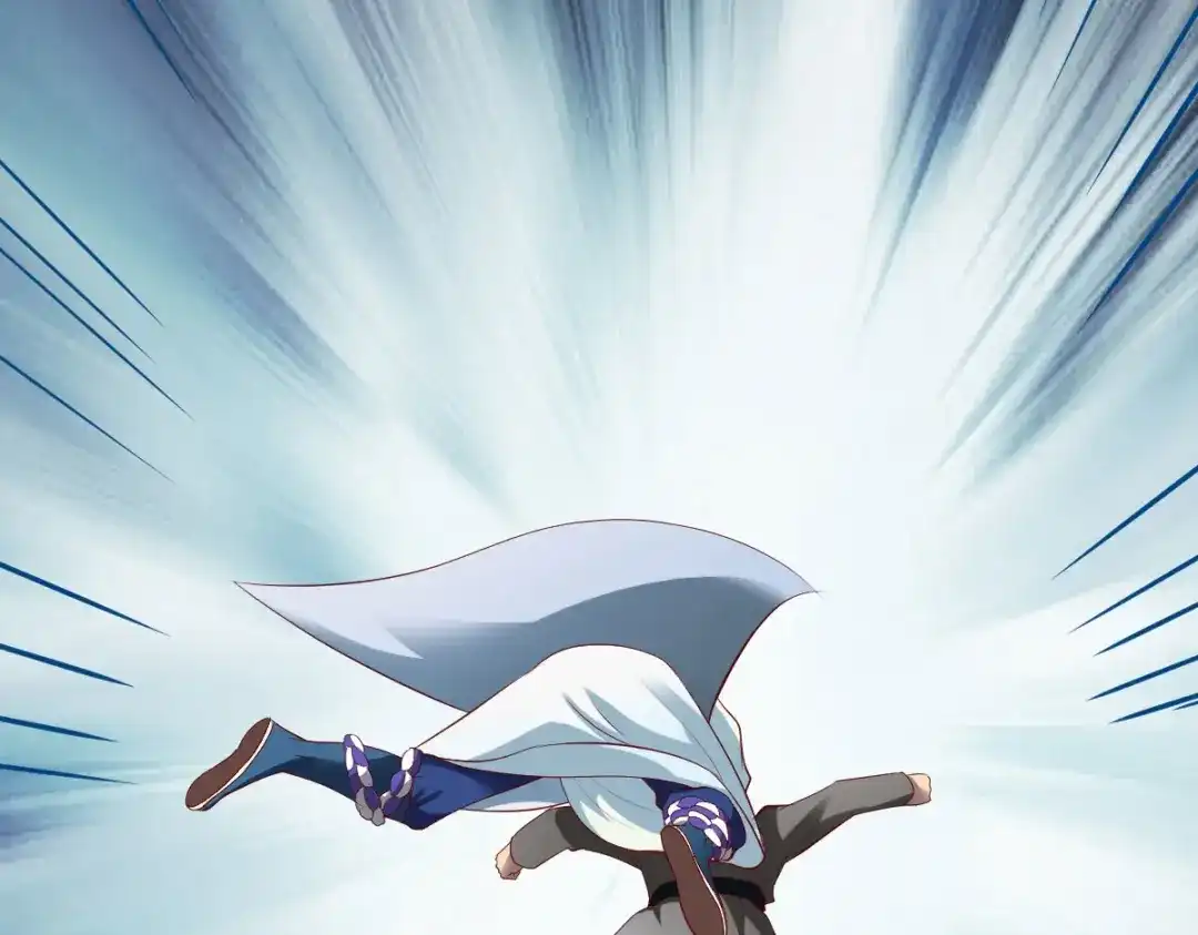 《战鼎》第209话 第53页