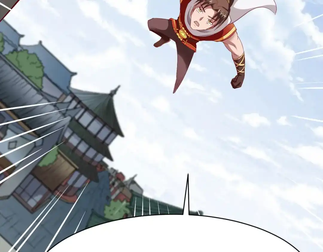 《战鼎》第209话 第47页