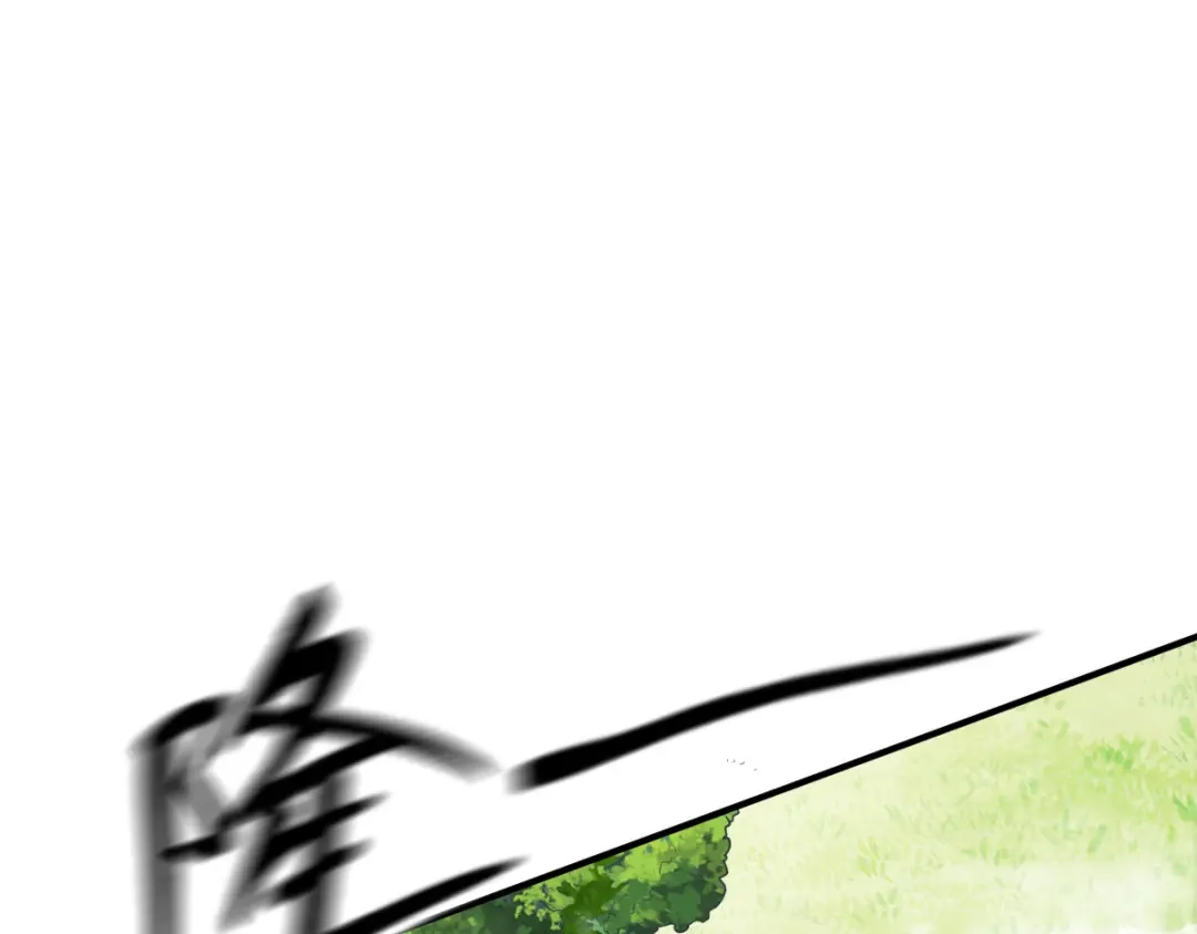 《战鼎》第21话 第50页
