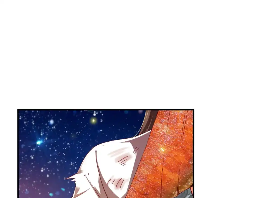 《战鼎》第21话 第72页