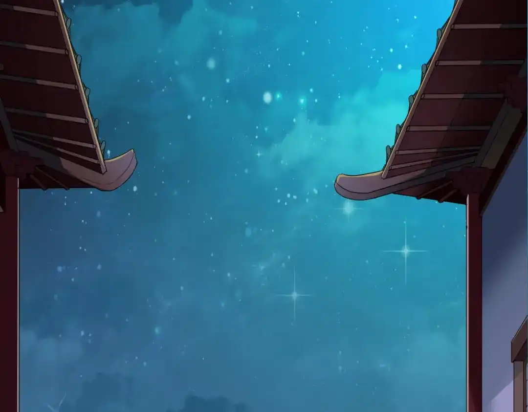 《战鼎》第210话 第61页