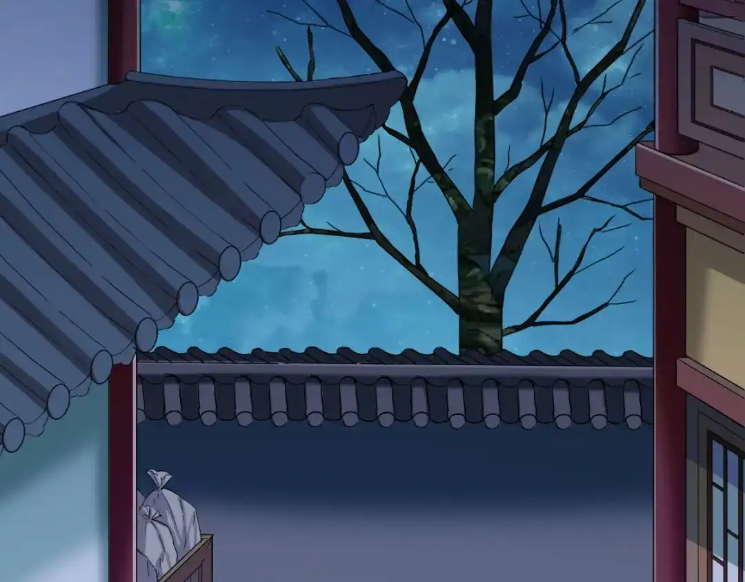 《战鼎》第210话 第4页