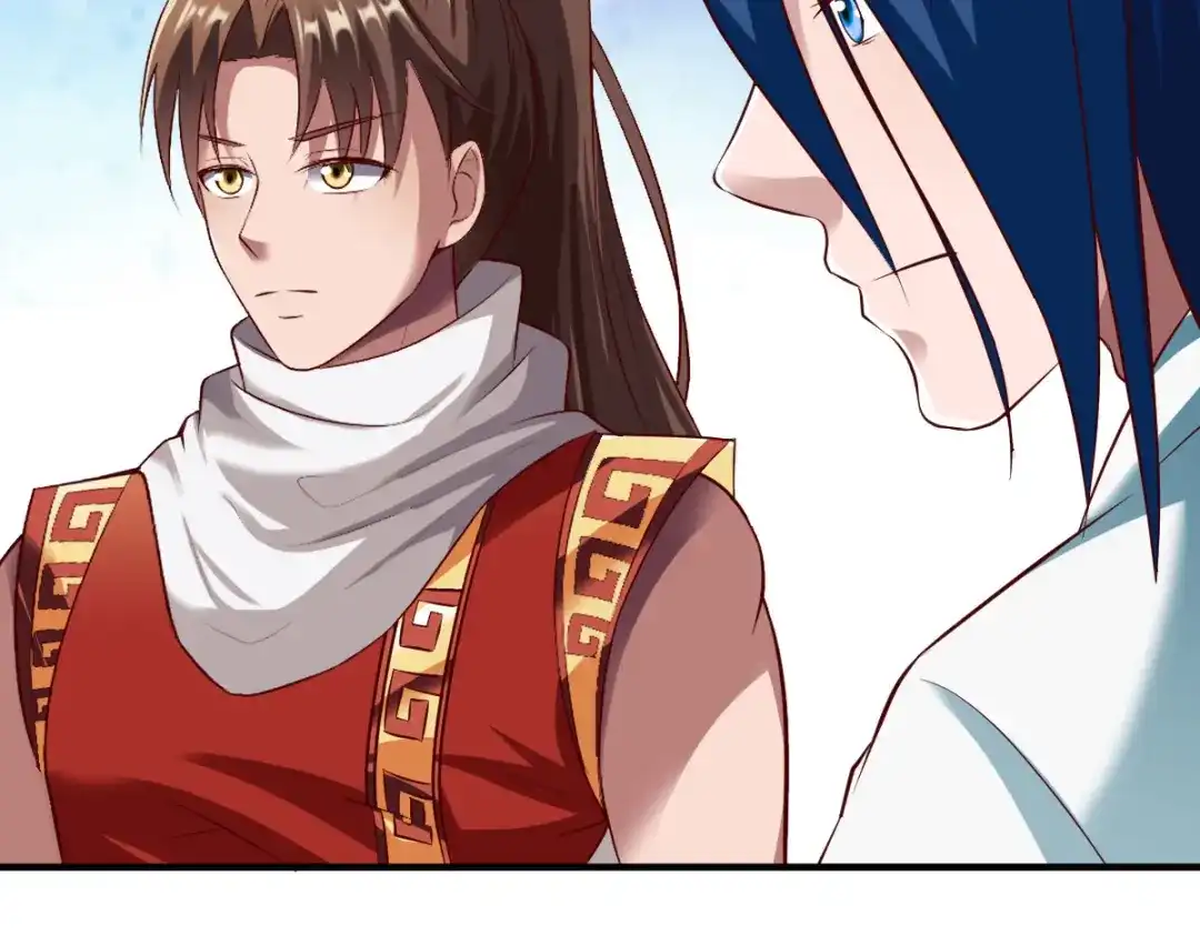 《战鼎》第210话 第47页
