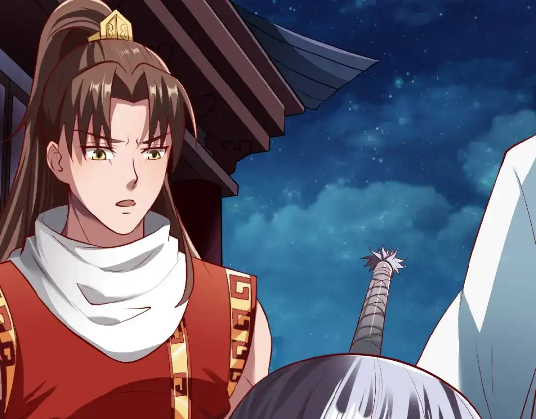 《战鼎》第210话 第8页
