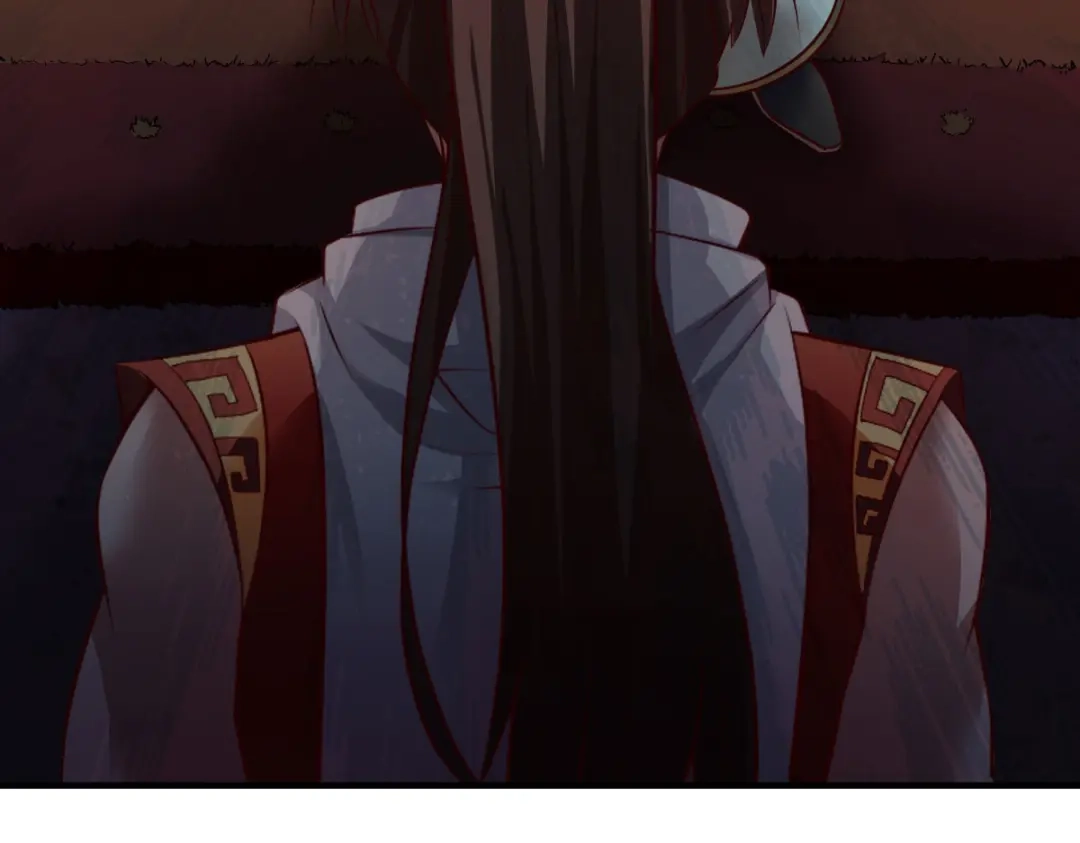 《战鼎》第213话 第11页