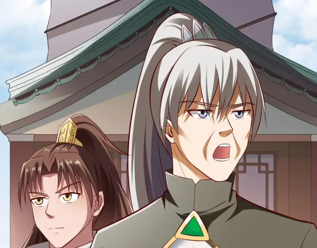 《战鼎》第213话 第51页