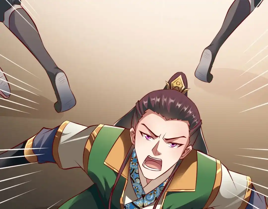 《战鼎》第214话 第32页