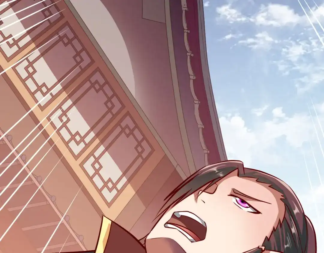 《战鼎》第214话 第24页