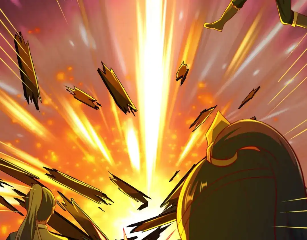 《战鼎》第214话 第39页