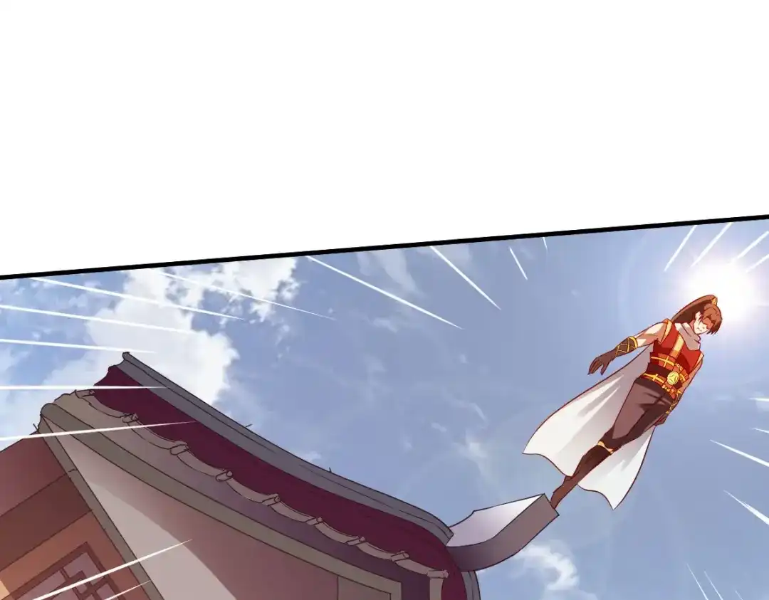 《战鼎》第214话 第23页