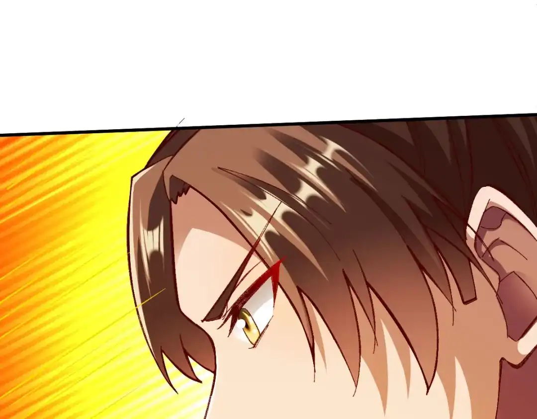 《战鼎》第215话 第35页