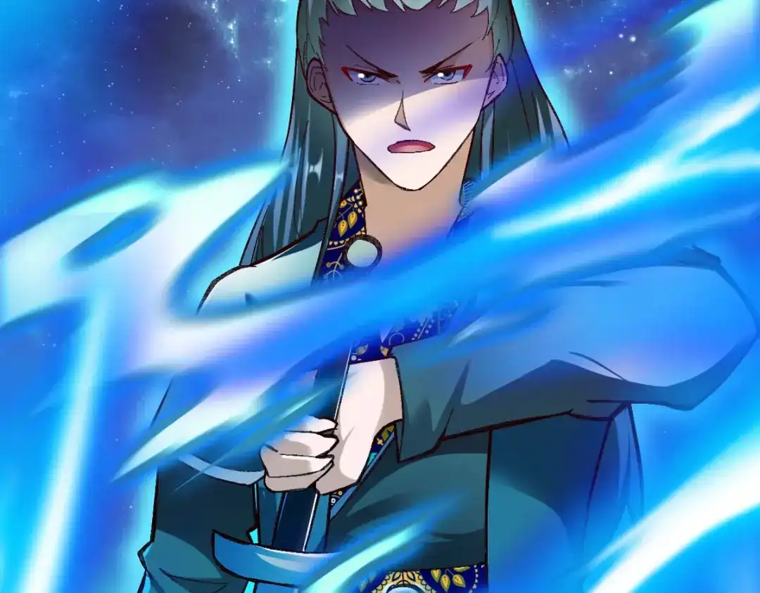 《战鼎》第215话 第61页