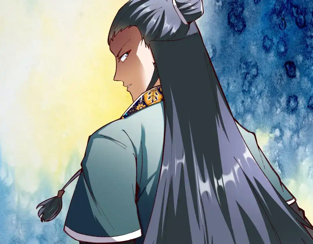 《战鼎》第215话 第51页