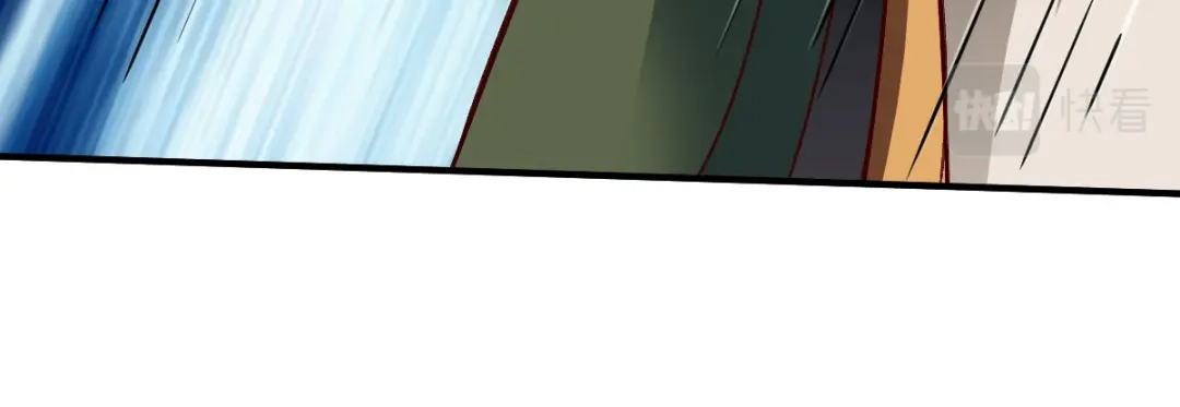 《战鼎》第215话 第27页