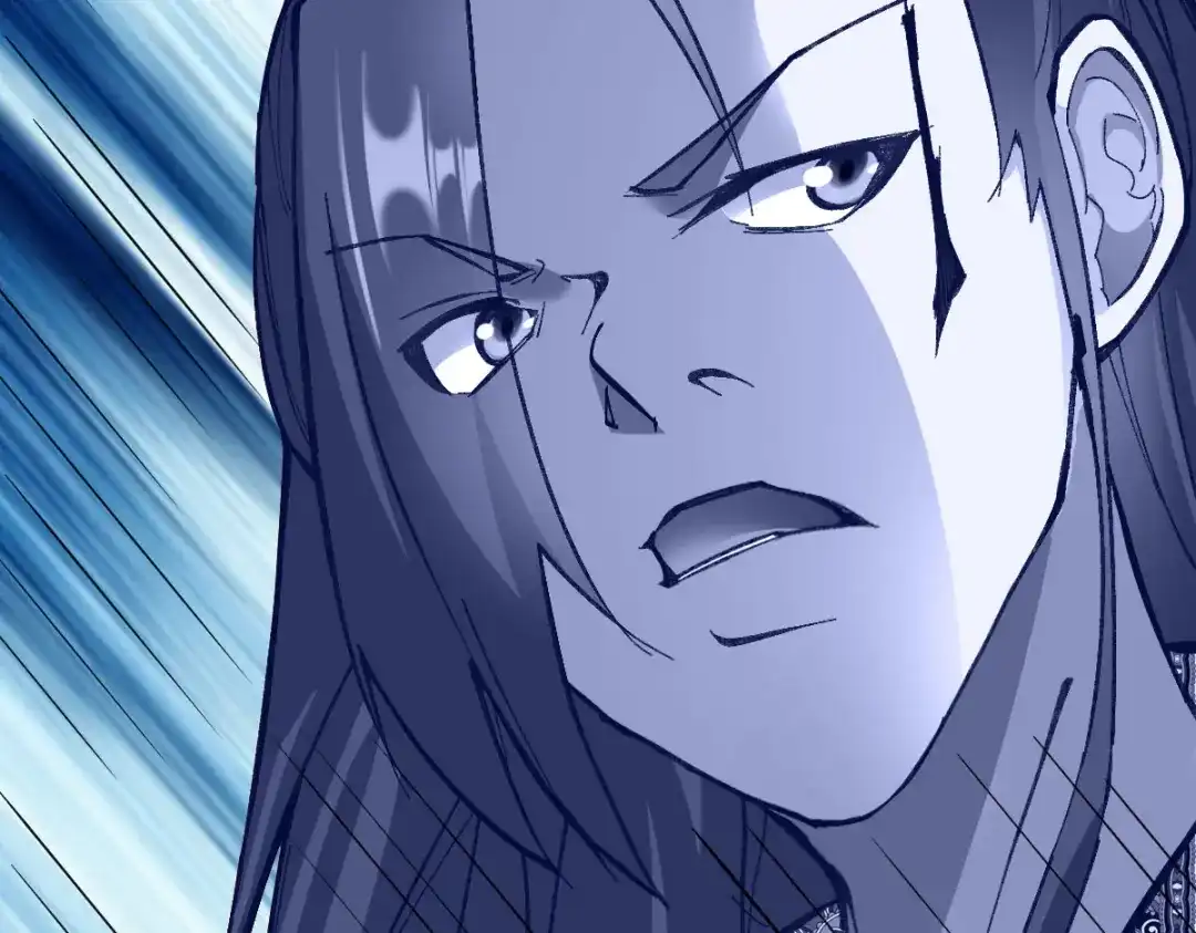 《战鼎》第215话 第29页
