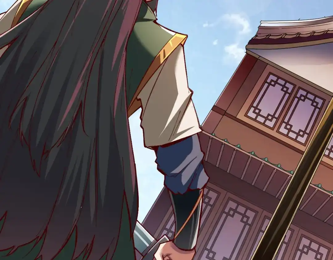 《战鼎》第215话 第9页