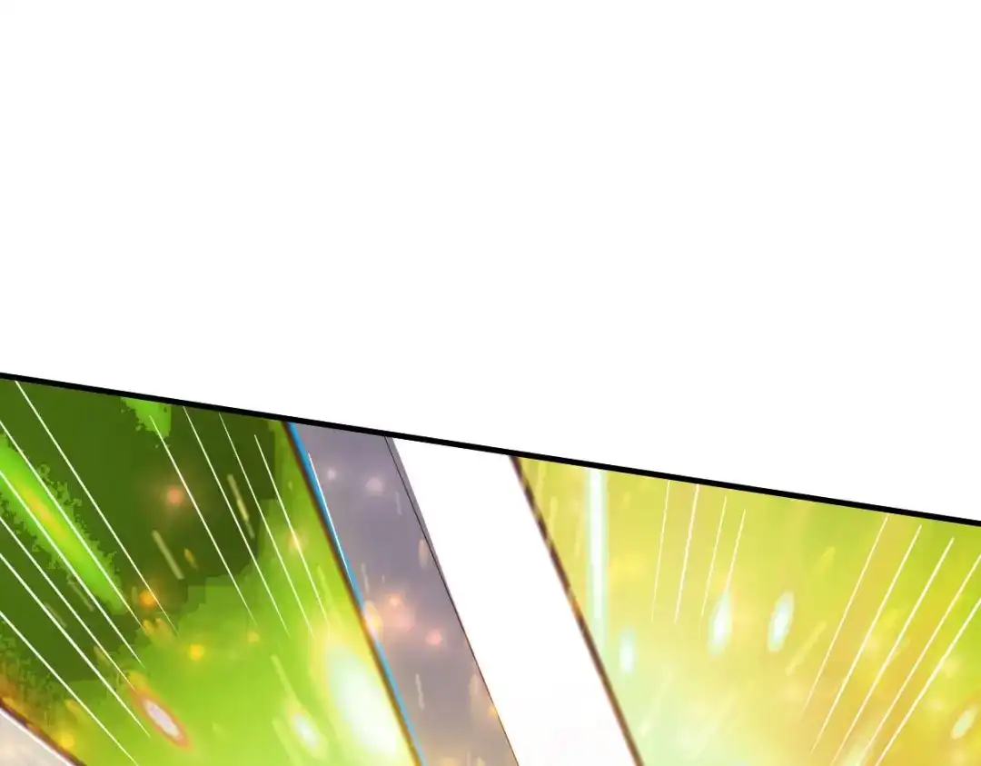 《战鼎》第216话 第33页