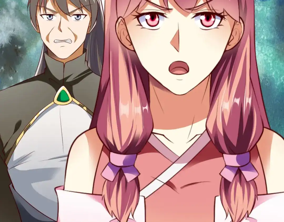 《战鼎》第216话 第4页