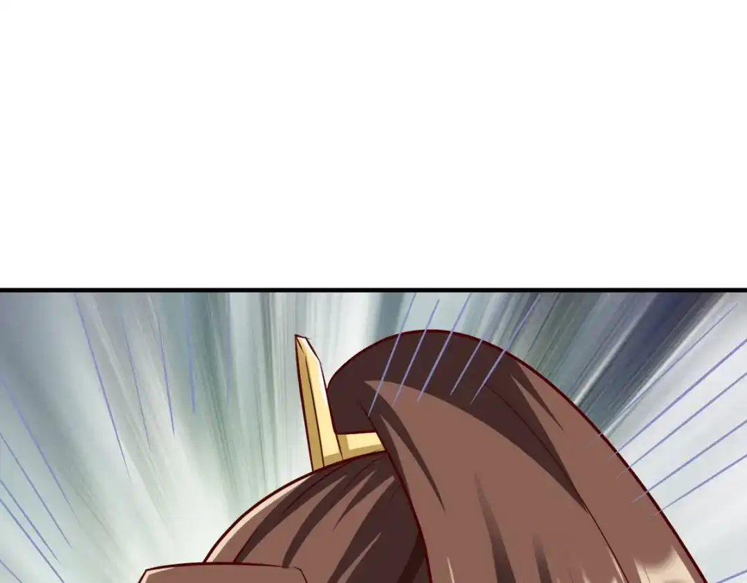《战鼎》第216话 第68页