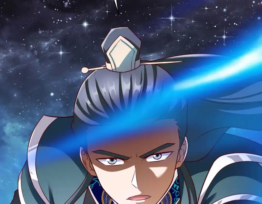 《战鼎》第216话 第15页