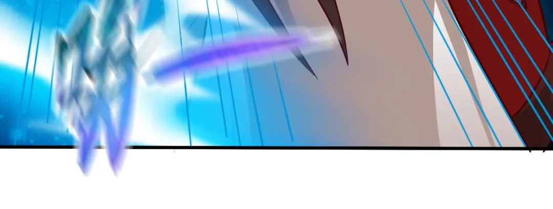 《战鼎》第216话 第25页