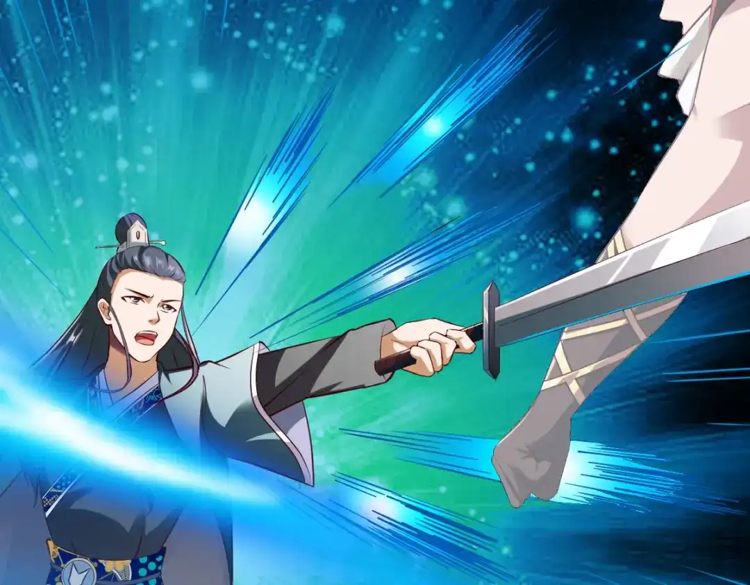 《战鼎》第216话 第23页