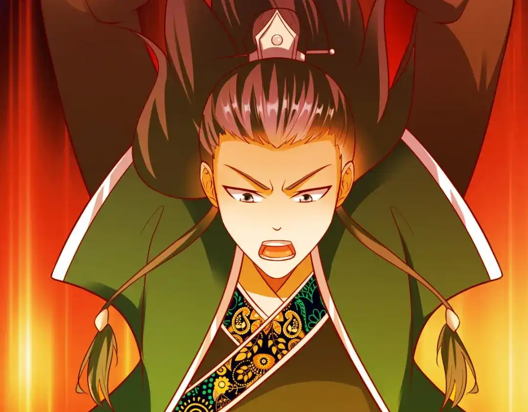 《战鼎》第216话 第50页
