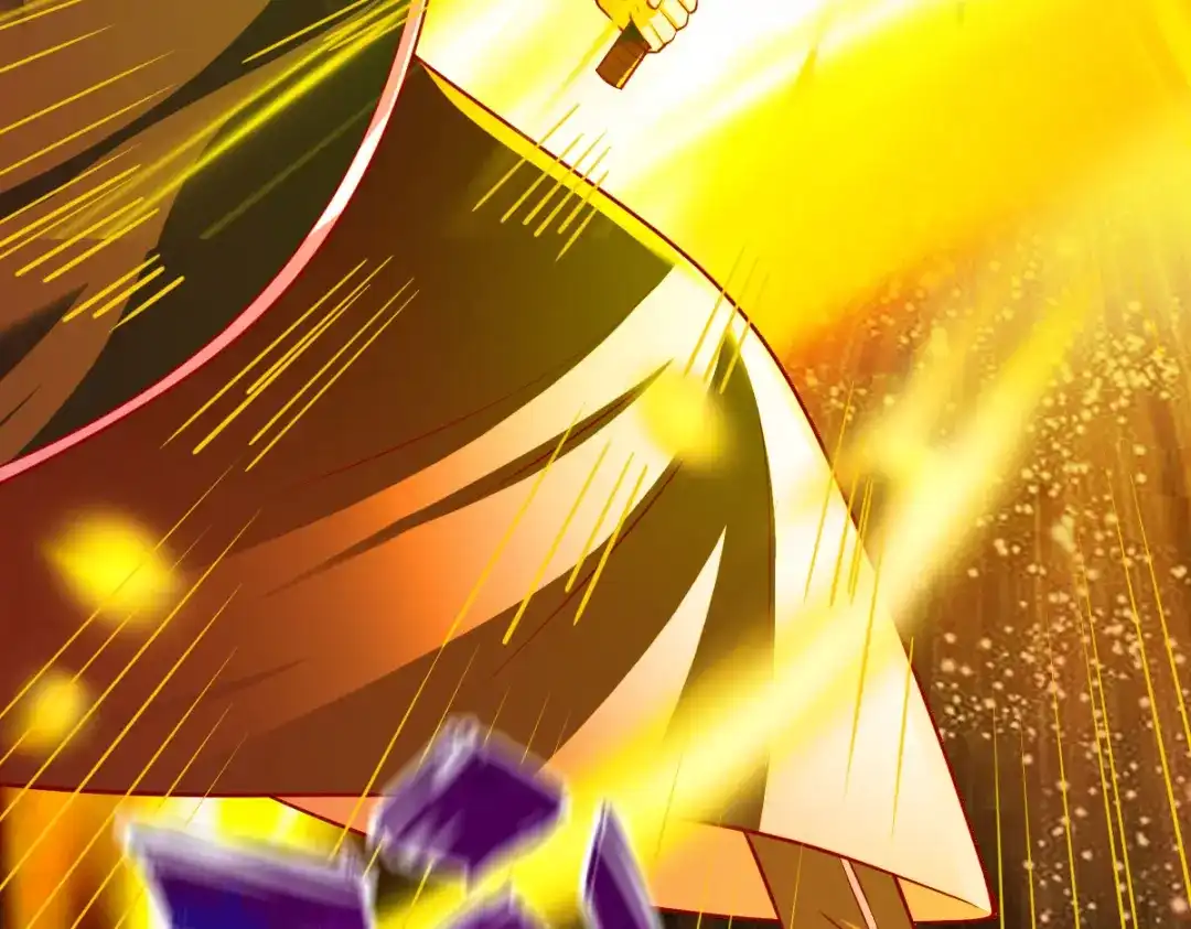 《战鼎》第216话 第55页