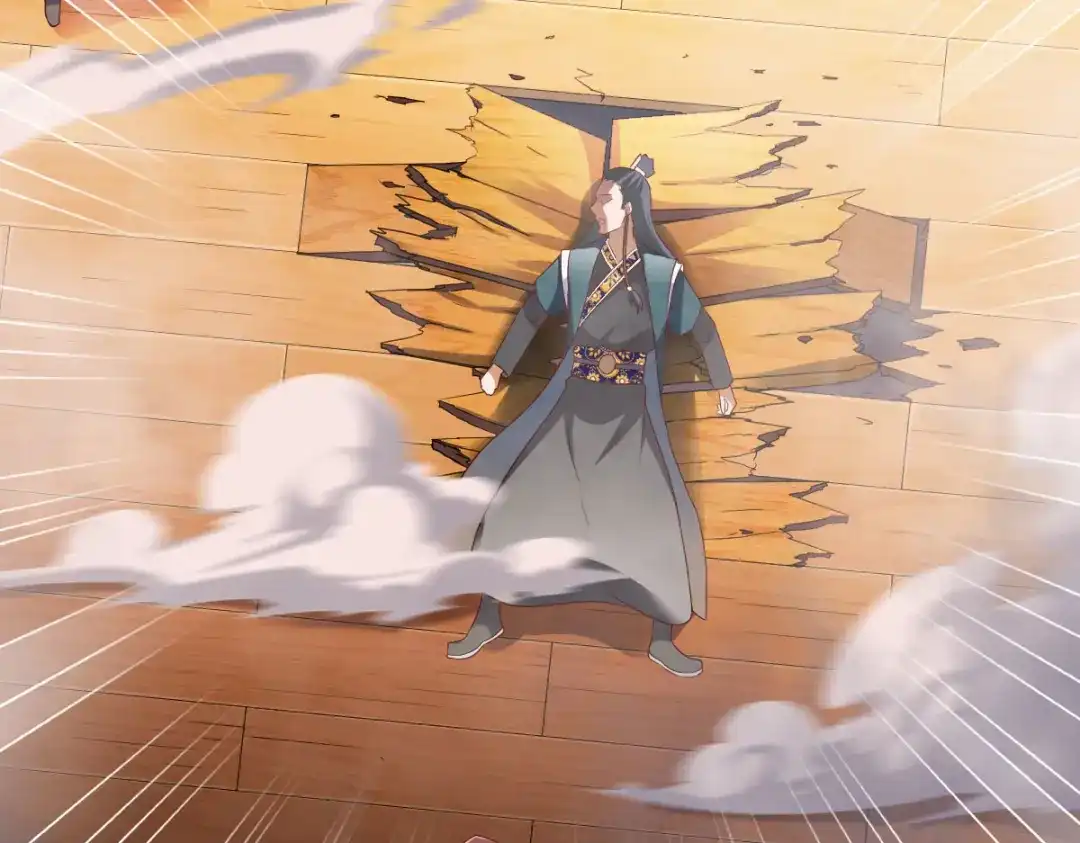 《战鼎》第216话 第62页