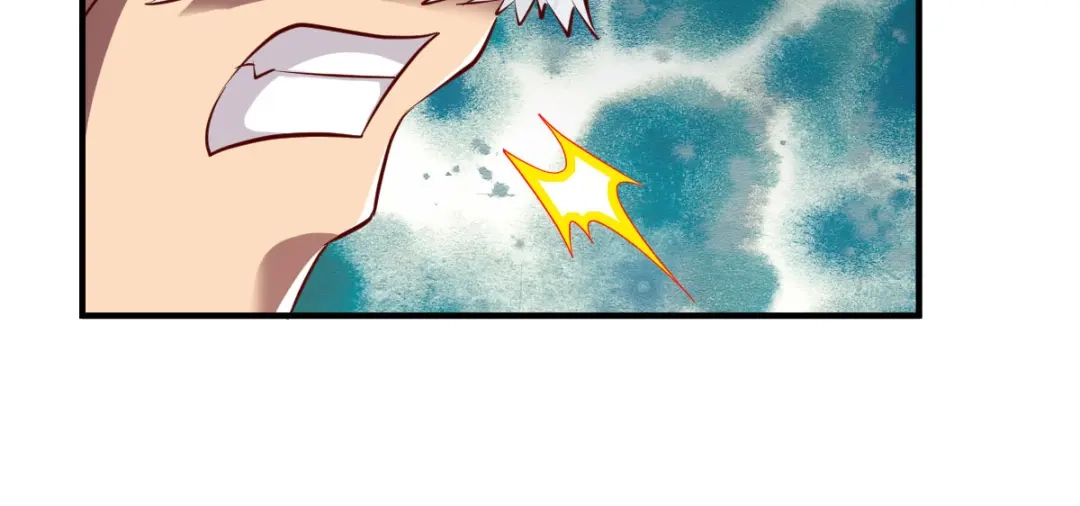 《战鼎》第217话 第57页