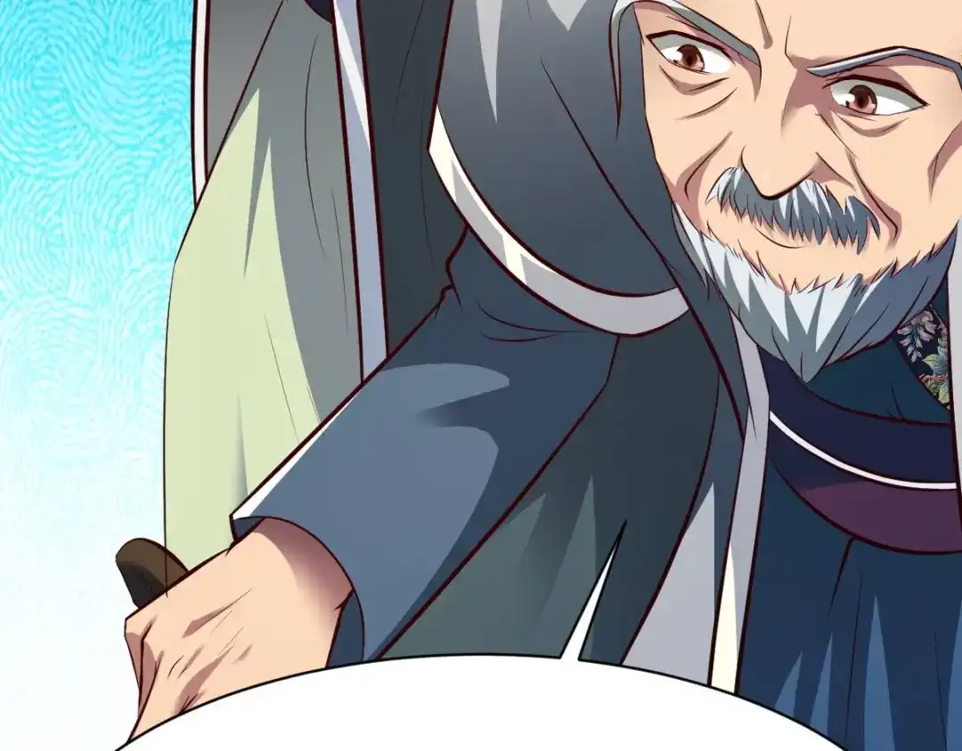 《战鼎》第217话 第34页
