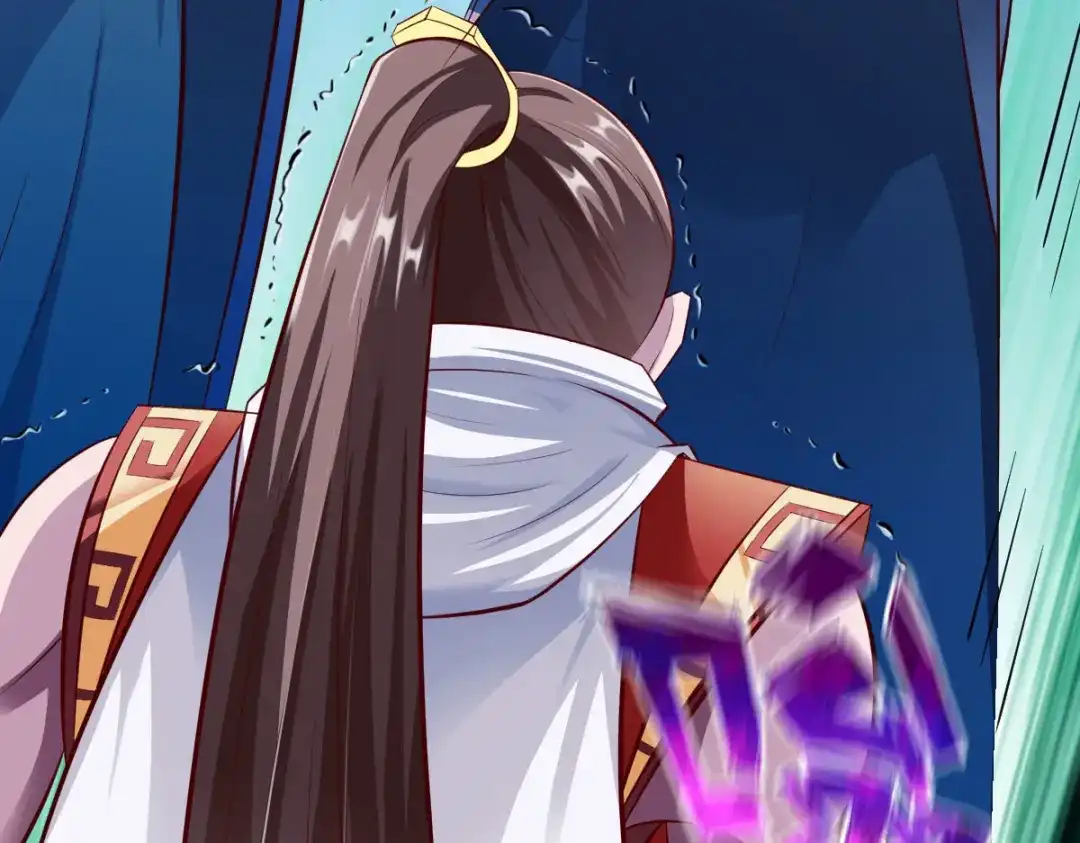 《战鼎》第217话 第39页