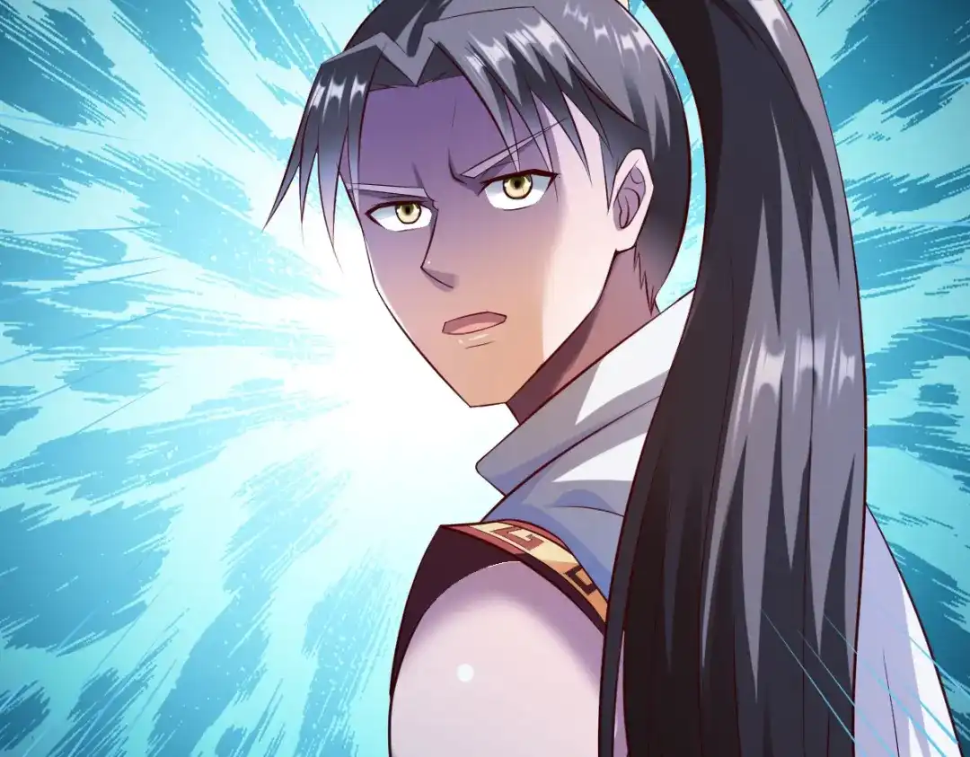 《战鼎》第217话 第7页