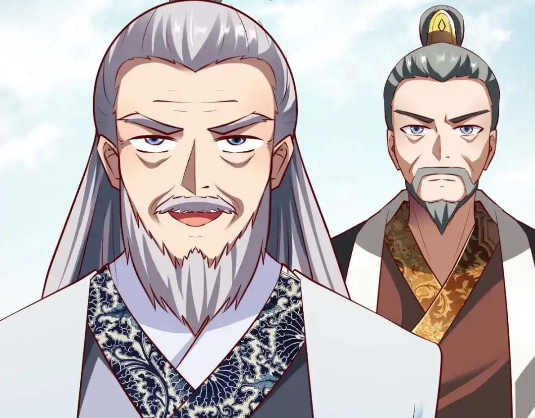 《战鼎》第217话 第53页