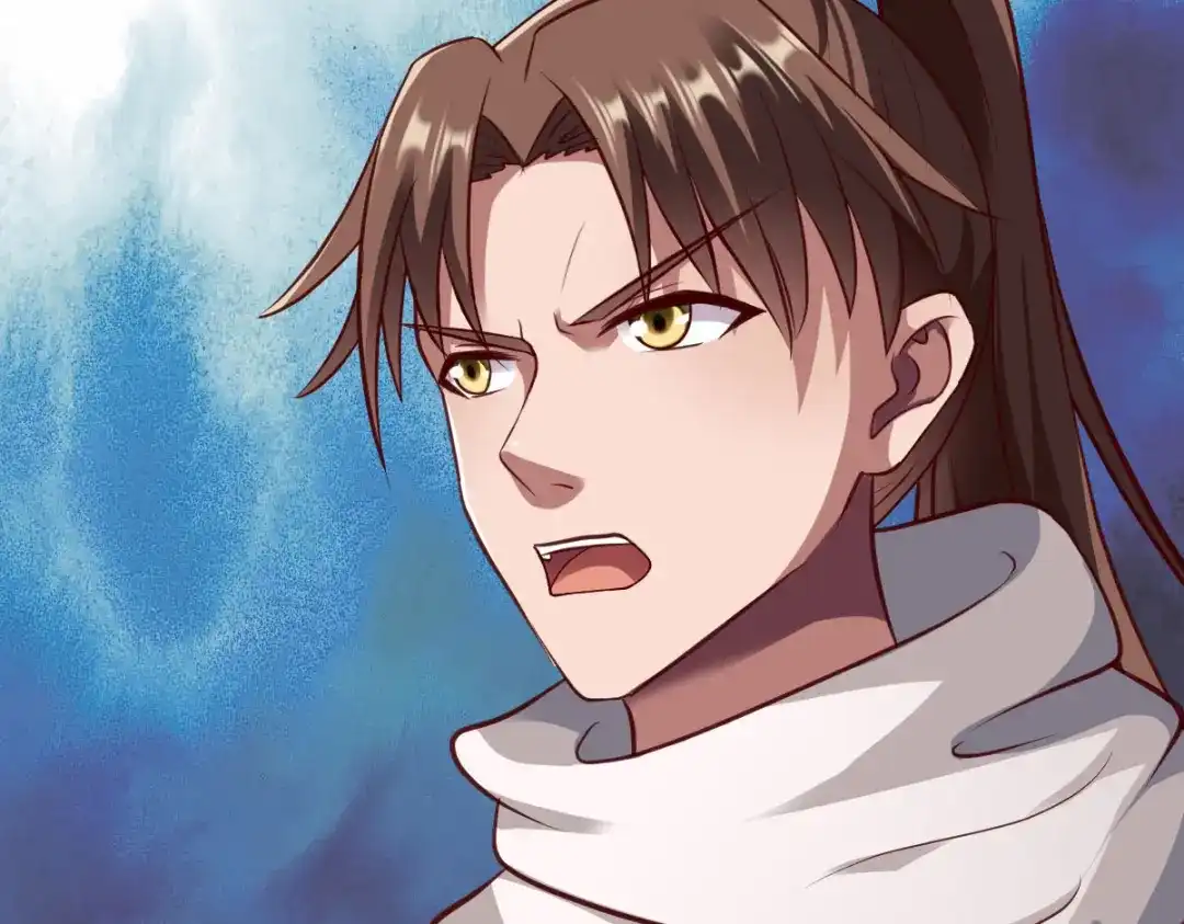 《战鼎》第217话 第26页