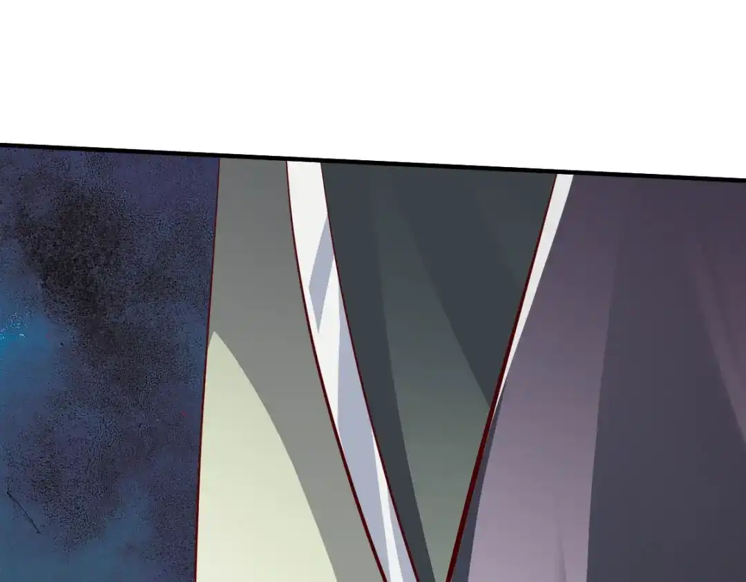 《战鼎》第217话 第3页