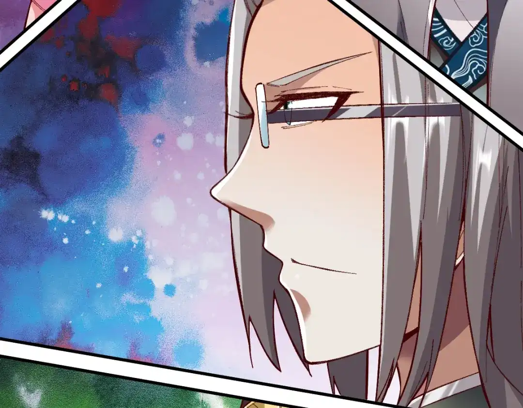 《战鼎》第218话 第8页