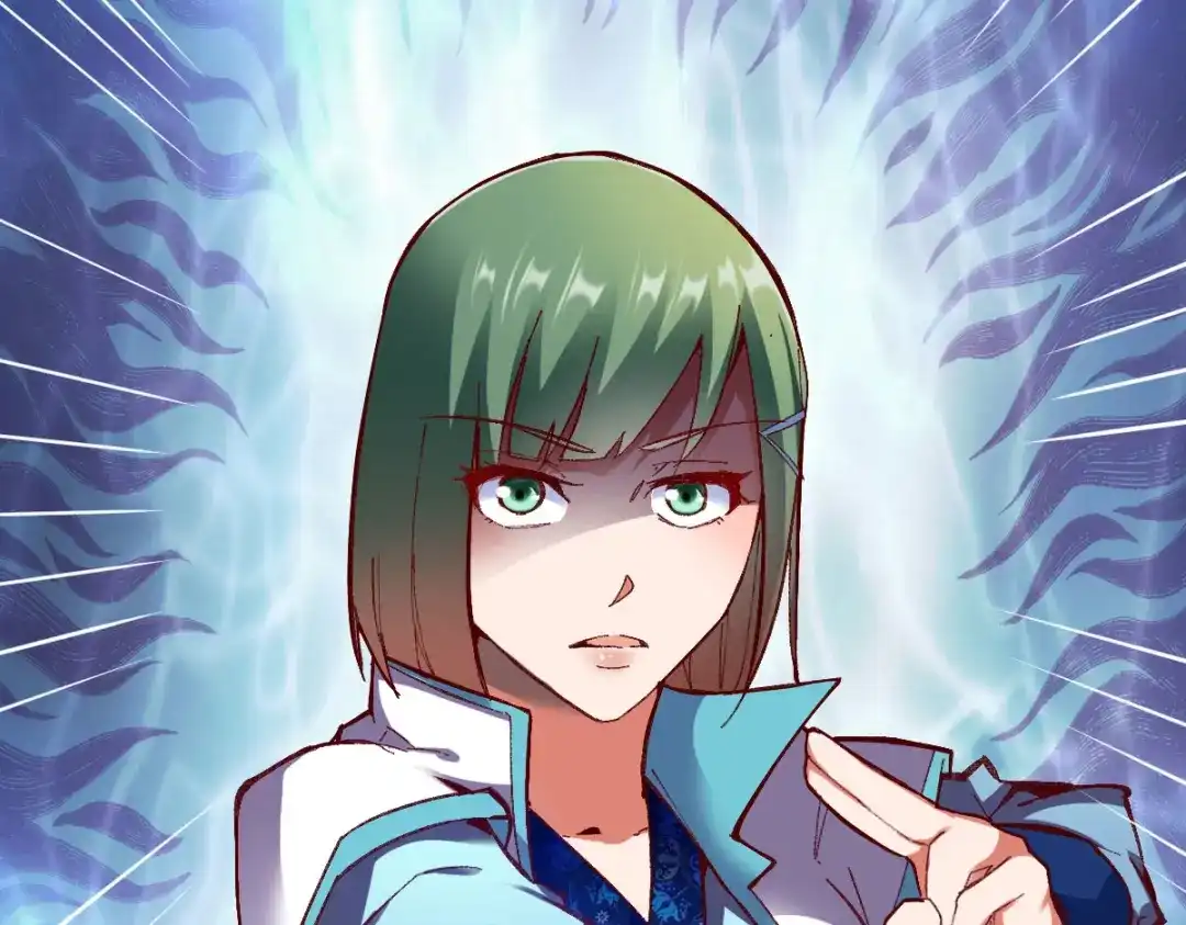 《战鼎》第218话 第38页