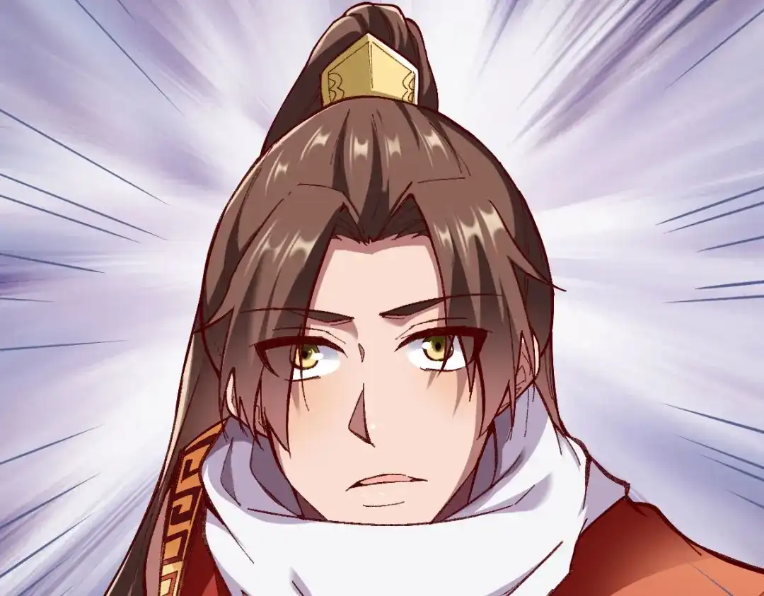 《战鼎》第218话 第30页