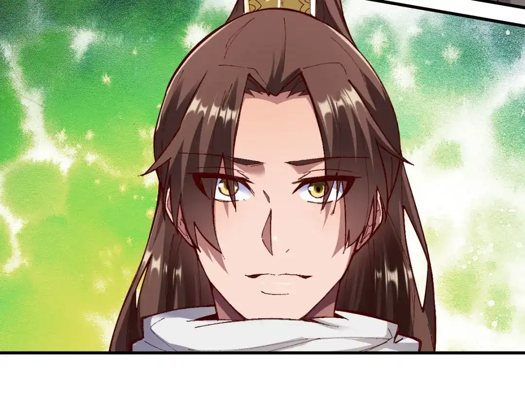 《战鼎》第218话 第10页