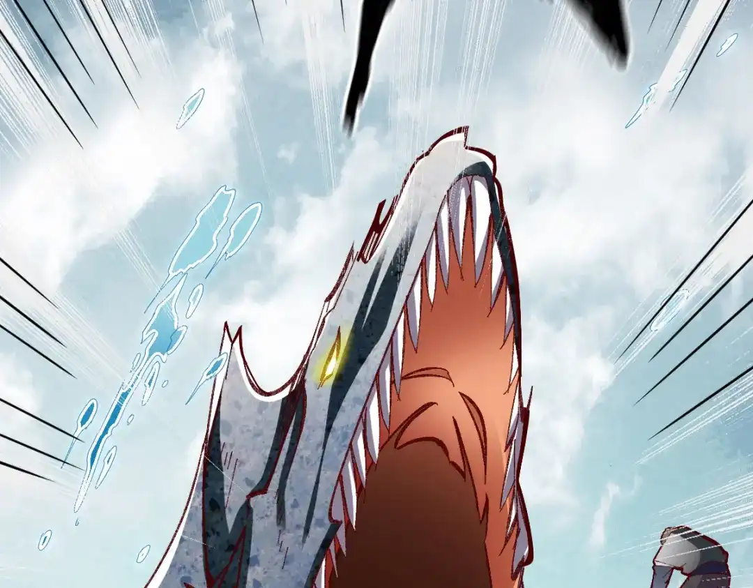 《战鼎》第218话 第64页