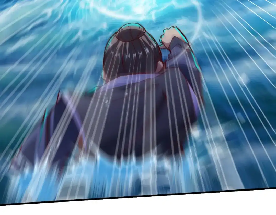 《战鼎》第218话 第20页