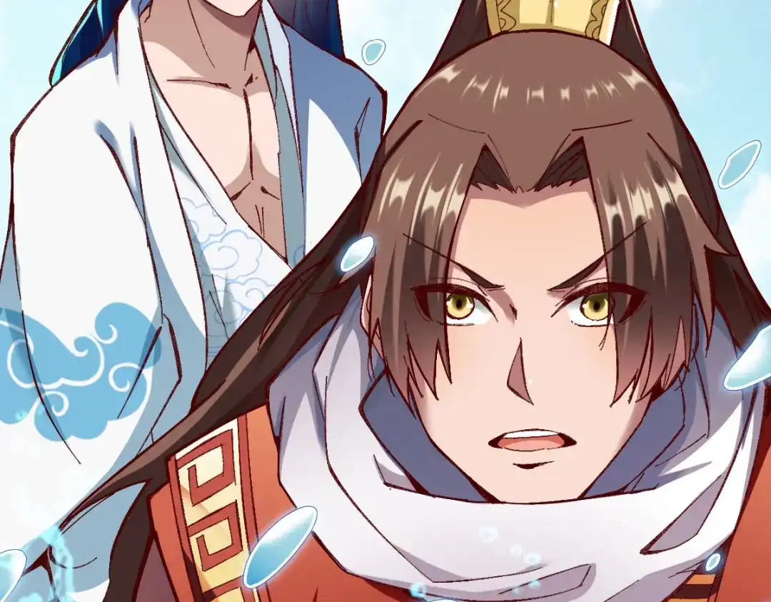 《战鼎》第218话 第70页