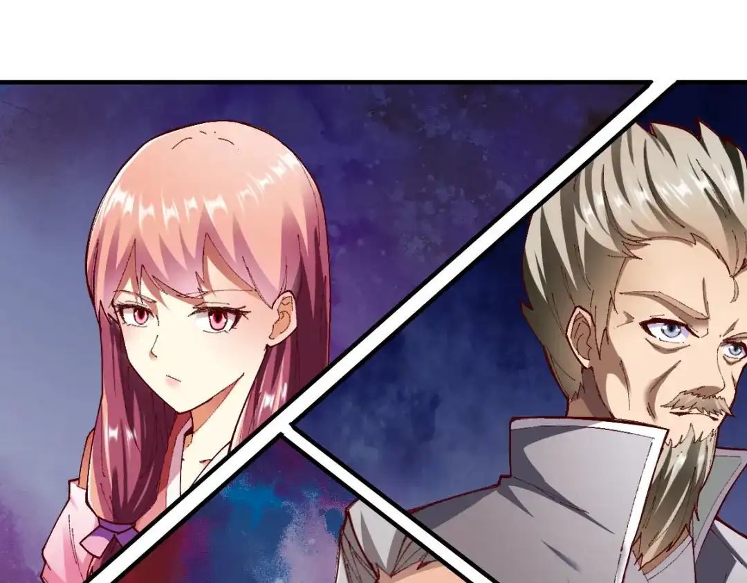 《战鼎》第218话 第7页