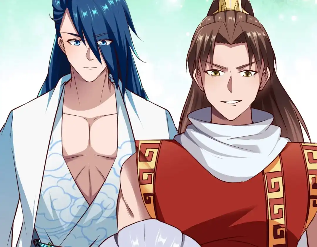 《战鼎》第219话 第40页