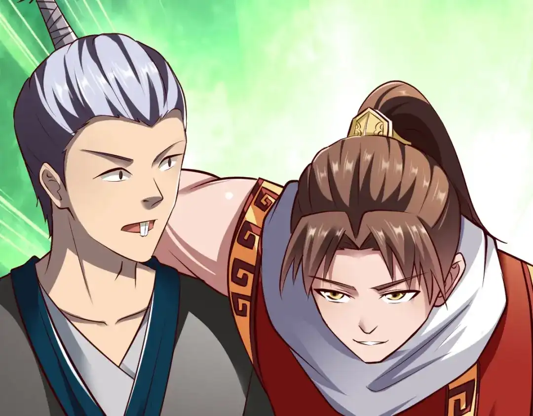 《战鼎》第219话 第47页