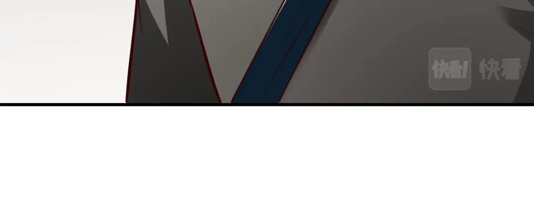 《战鼎》第219话 第45页