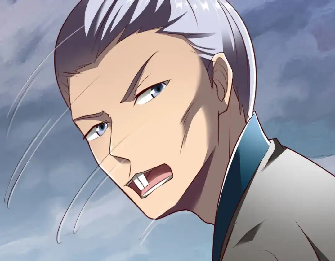 《战鼎》第219话 第36页