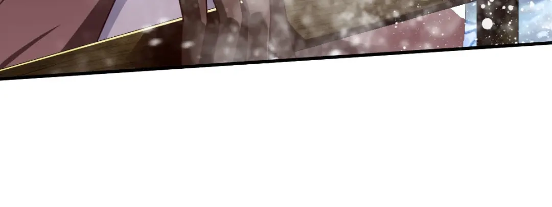 《战鼎》第219话 第13页