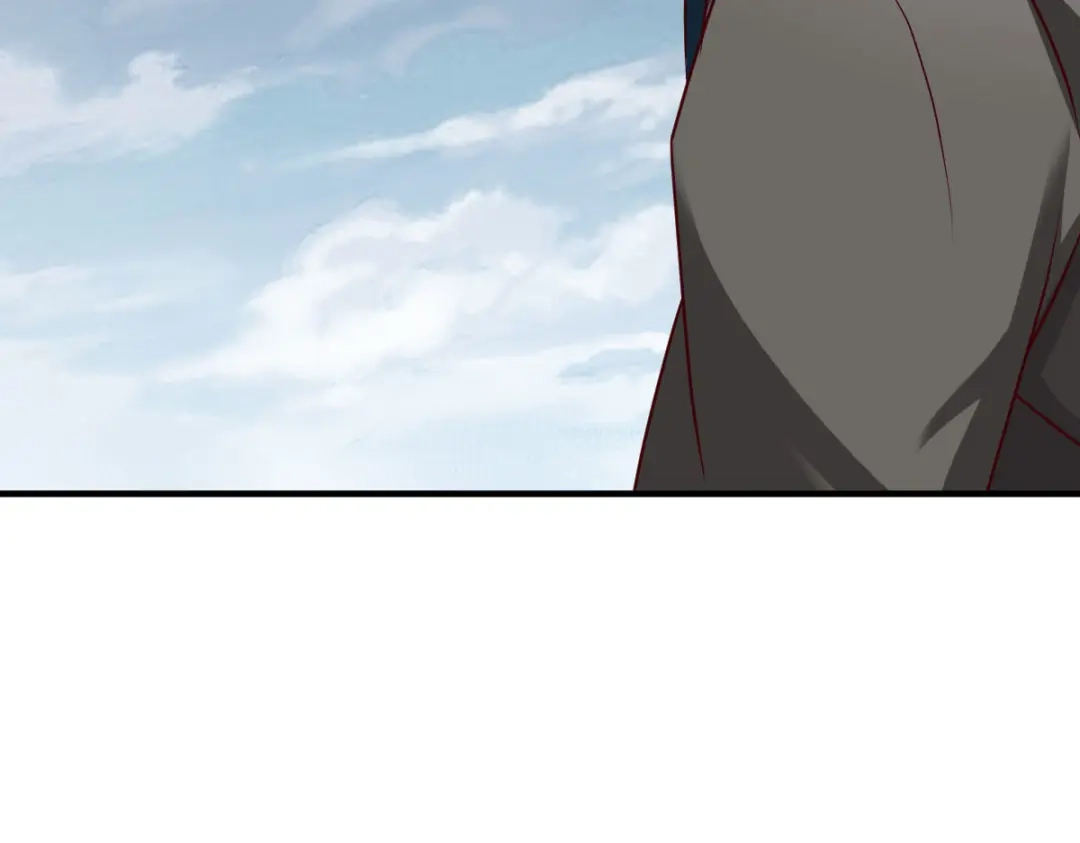 《战鼎》第219话 第37页